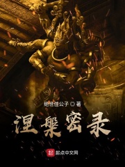 俄罗斯人与曾zoo