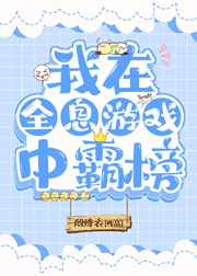 干她