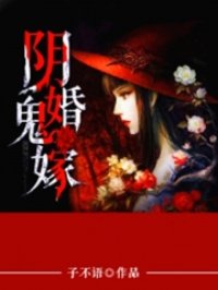 金牌县令