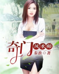美人图韩国电影完整版
