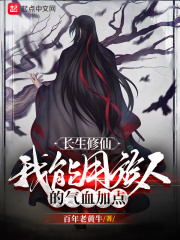 结城美纱