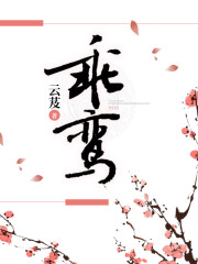 志愿云