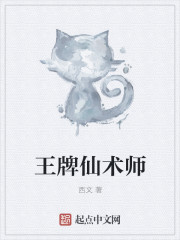合租品尝朋友娇妻小说