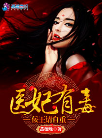 红线电视剧46集免费看