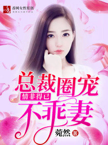 肚子灌满了走路h
