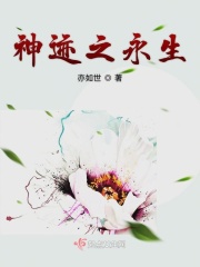母亲1高清
