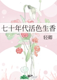 gmgard