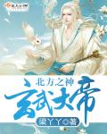 老扒夜夜春宵伴娇熄小说