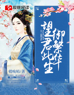 黄色二人转