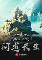 超级全能透视王