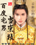 漂亮迷人女教师韩国