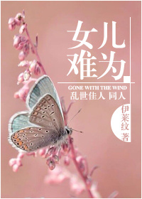 幸福宝草莓