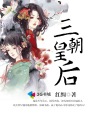 luluhei在线cijilu