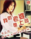 国模私
