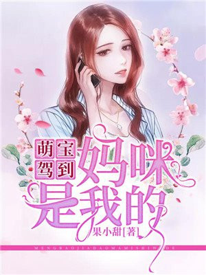免费国产h视频在线观看86