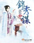 超薄无内肉丝