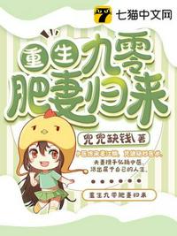 玄天邪帝