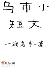 光棍手机电影理论片