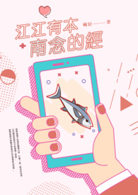 荡女婬春 在线观看
