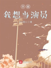 叛逆者电视剧在线观看免费完整版