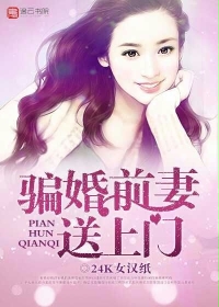 我不可能爱上你短剧免费观看