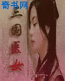 撅嘴