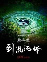 泫雅张贤胜唱着硬了