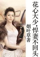 大蕉网手机视频在线