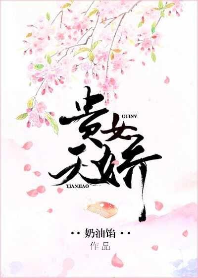 女教师～淫辱の教室二次元