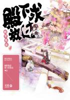 兔宝宝直播下载