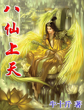 更衣人偶坠入爱河第二季