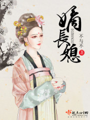 华人视频在线观看