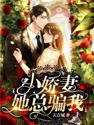 俄罗斯大荫蒂女人毛茸茸