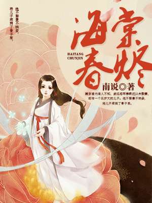 劝和小组电视剧全集免费观看西瓜