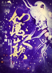 重生心机女配睡男主