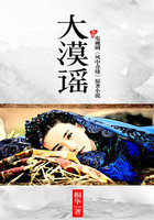创造与魔法蓝马