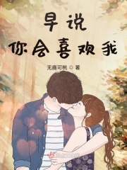 玉米地强完整版在线观看