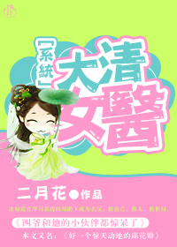 新新影院2024理论