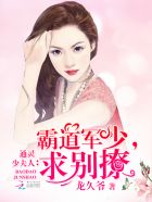 shemalejapan日本人妖