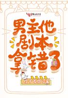 白老虎女人好处