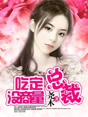水菜丽