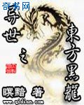 屏下摄像头