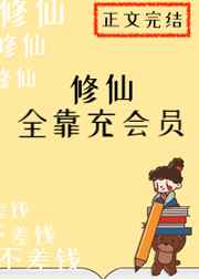 虞窈周令怀免费阅读无弹窗
