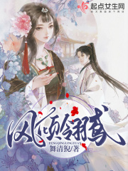 一枝梅韩剧免费观看完整版