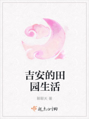 免费二次元人物桶动漫人物游戏