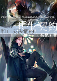 杨贵妃秘史电影完整版