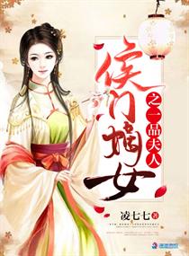 房客无国度罪