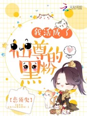 鸭王在线高清完整播放