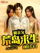 蓝色导航永久发布页