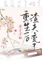 三国战纪2群雄争霸下载